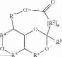 Fig. 13 - KETAL ESTERS OF ANHYDROPENTITOLS AND USES THEREOF