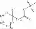 Fig. 41 - KETAL ESTERS OF ANHYDROPENTITOLS AND USES THEREOF