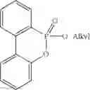 Fig. 11 - Glow-wire resistant polyamides