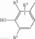Fig. 23 - Glow-wire resistant polyamides