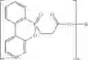 Fig. 33 - Glow-wire resistant polyamides