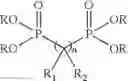 Fig. 02 - Polyesters containing particular phosphorus compounds blended with other polymers