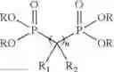 Fig. 03 - Polyesters containing particular phosphorus compounds blended with other polymers