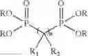 Fig. 04 - Polyesters containing particular phosphorus compounds blended with other polymers