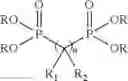 Fig. 28 - Polyesters containing particular phosphorus compounds blended with other polymers
