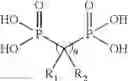 Fig. 46 - Polyesters containing particular phosphorus compounds blended with other polymers