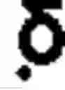 Fig. 02 - Diol-derived organofunctional silane and compositions containing same