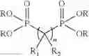 Fig. 09 - Color in titanium catalyzed polyesters