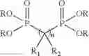 Fig. 35 - Color in titanium catalyzed polyesters