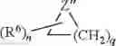 Fig. 12 - Cure accelerators for anaerobic curable compositions