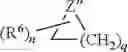 Fig. 17 - Cure accelerators for anaerobic curable compositions