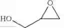 Fig. 30 - Cure accelerators for anaerobic curable compositions