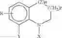 Fig. 49 - Cure accelerators for anaerobic curable compositions