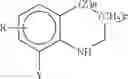 Fig. 50 - Cure accelerators for anaerobic curable compositions