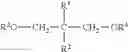Fig. 04 - Catalyst composition with alkoxyalkyl ester internal electron donor and polymer from same
