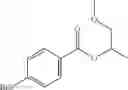 Fig. 44 - Catalyst composition with alkoxyalkyl ester internal electron donor and polymer from same