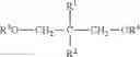 Fig. 03 - Procatalyst Composition with Alkoxypropyl Ester Internal Electron Donor and Polymer From Same