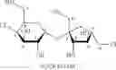 Fig. 02 - Purification of tertiary formamide contaminated with tertiary acetamide