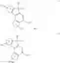 Fig. 53 - Lactone compounds and materials made therefrom