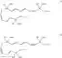 Fig. 06 - Trihydroxy polyunsaturated eicosanoid derivatives