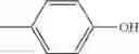 Fig. 43 - Method for the hydroxylation of halogenated aryl compounds