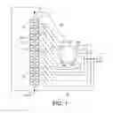 Fig. 02 - Recycling flush streams in adsorption separation process for energy savings