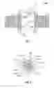 Fig. 05 - Access assembly including inflatable seal member