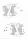 Fig. 07 - Integral foam port