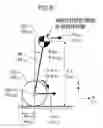 Fig. 08 - Control device of inverted pendulum type vehicle