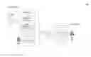 Fig. 01 - Data driven rules engine to dynamically change product business rules