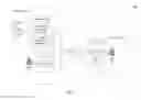 Fig. 02 - Data driven rules engine to dynamically change product business rules