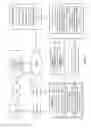 Fig. 03 - Centralized, online multi-seller interface system
