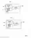 Fig. 05 - Systems and Methods for Managing In-Store Purchases Using Mobile Devices