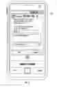 Fig. 09 - Automatic electronic payments via mobile communication device with imaging system
