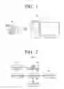 Fig. 02 - ELECTRONIC DEVICE AND METHOD OF PREVENTING DELETION OF FILE