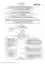 Fig. 07 - Partial recall of deduplicated files