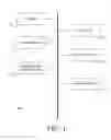 Fig. 02 - SOCIAL NETWORK POWERED SEARCH ENHANCEMENTS