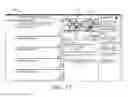 Fig. 15 - SOCIAL NETWORK POWERED SEARCH ENHANCEMENTS