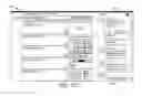 Fig. 20 - SOCIAL NETWORK POWERED SEARCH ENHANCEMENTS