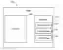 Fig. 01 - Automatic discovery of metadata