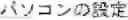 Fig. 02 - Defining a data structure for pattern matching