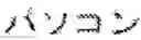 Fig. 07 - Defining a data structure for pattern matching