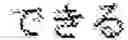 Fig. 22 - Defining a data structure for pattern matching