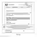 Fig. 07 - Anti-phishing electronic message verification