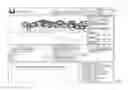 Fig. 08 - Anti-phishing electronic message verification