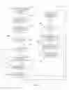 Fig. 04 - Method for viewing non-image attachments on a portable electronic device