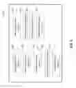 Fig. 04 - Systems and methods for outputting updated media