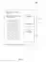 Fig. 03 - Collecting information regarding consumer click-through traffic
