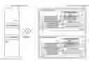 Fig. 01 - Contents delivery system, a contents delivery method, and a program for contents delivery