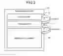 Fig. 03 - Memory system including first and second caches and controlling readout of data therefrom